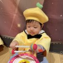 스타팡팡 이미지