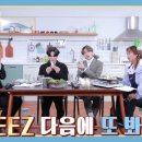 고기서 고기 이미지