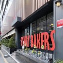 러브웨이 | 영등포구청 빵집 맛집 바이웨이 베이커스 영등포점 디저트 투어