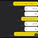 홀리데이인 뉴왁 엘리자베스 :: 뉴욕공항 근처 숙소 / 뉴왁공항에서 맨하탄 열차/ 맨하탄 서블렛