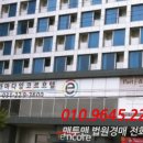 평택항로 이미지