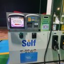 녹동주유소 이미지