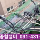 오이도당구장 이미지