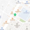 진주축협평거지점하나로마트 네이버블로그