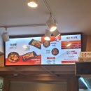 손오공마라탕 경희대점 이미지