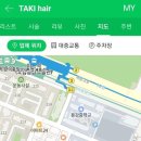 용산-이촌-427 이미지