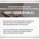 동편부부한의원 이미지