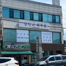 김언니피부샵