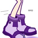 왕방초등학교 이미지
