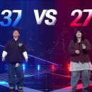 그루브37 엑스포츠뉴스