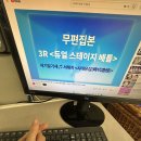 1217 | 도파민 넘치는 12월 후기