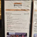 통도9길 | 상수맛집 현지인이 운영하는 인도커리맛집 델리인디아