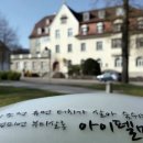 마르미용실