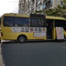 스시이선생 이미지