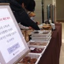 왕자도너츠 이미지