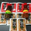 명물장어수산 이미지