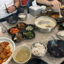 작은콩밭