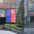 2024 창작뮤지컬 <꿈길> | 두산아트센터 연강홀 2층 4열 시야, 뮤지컬 어쩌면 해피엔딩 서울 예매, 신성민 박지연 페어