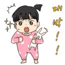 푸른아이웨어용당점 이미지