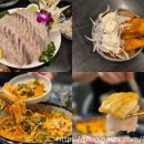 회뜨는집 이미지