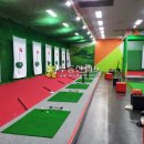 그린홈프라자 이미지