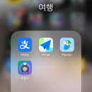 청류관 | 올해 마지막 먹부림 [대련편]
