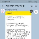 열린이비인후과의원 이미지