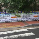 종암2차아이파크아파트 이미지