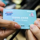 삼성베스트내과의원 이미지