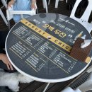 [동탄호수공원 애견동반]호수 보며 먹는 치킨은 기가막히지::어거스트치킨 동탄호수점