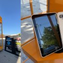 바른정보 이미지