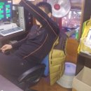 한솔 당구장 이미지