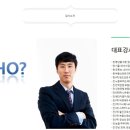 에버컴퓨터 이미지