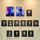 드라마보다 재미있는 오페라 이야기 | 연극 아마데우스 관람 후기 (캐스트 권율, 연준석) 홍익대 대학로 아트센터 대극장