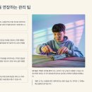(주)민오토 | 다양한 기능의 캠핑용 멀티툴 추천