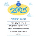 애플띵크
