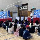 학교보건지소 이미지