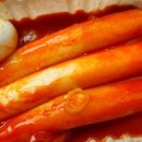 우리할매떡볶이 청북점 네이버블로그