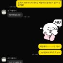 성실미니슈퍼 | W4-1 본식스냅/본식DVD [필름아트/리우미디어] 계약후기