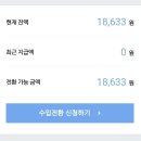 나이스애드 이미지