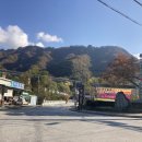 수변공원 휴게시설 네이버블로그
