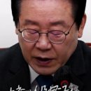 [이재명 대표님]쌀값 정상화와 식량 주권 보장,반드시 대안을 만들겠습니다.(2023.04.14) 이미지