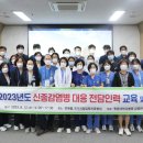 원광대학교병원 이미지