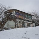 가든모텔 이미지