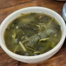 고향참기름집 이미지