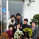 순남이네 이미지