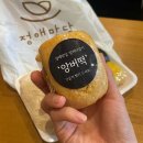 오일시장화장실5 이미지