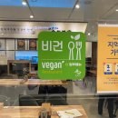 청해반점북수원점 이미지