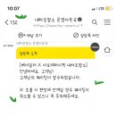 헤이애월 네이버블로그