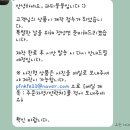 오케이플래카드